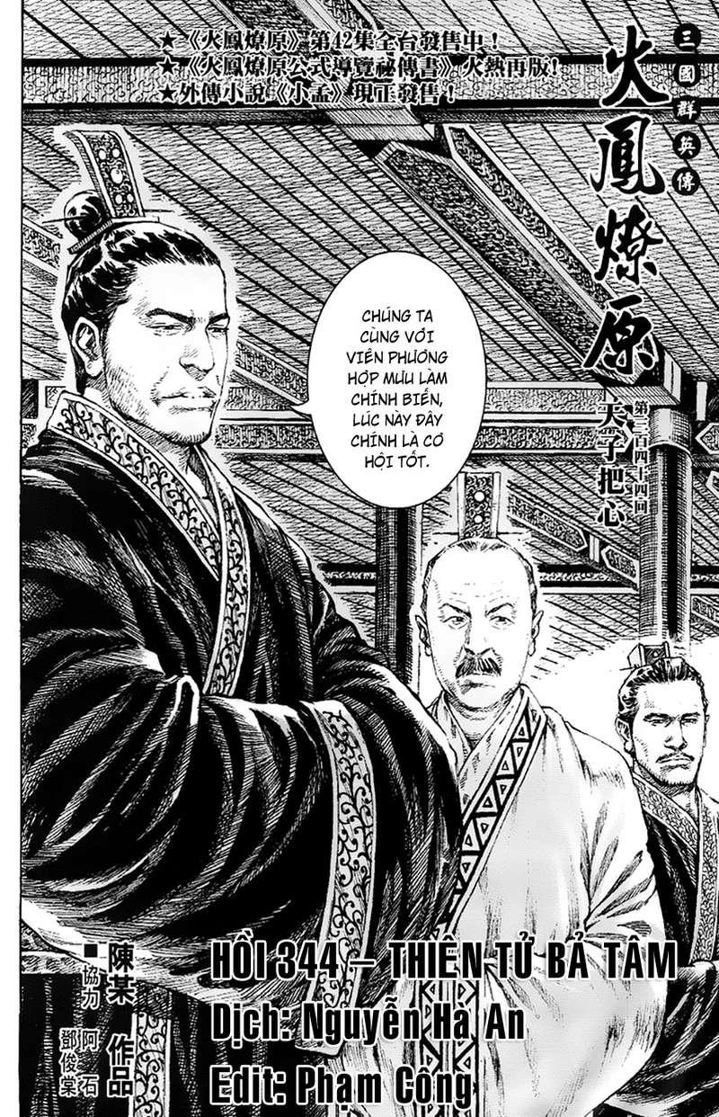 Hỏa Phụng Liêu Nguyên Chapter 344 - 2
