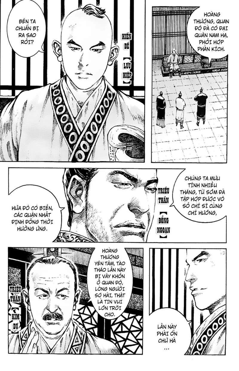 Hỏa Phụng Liêu Nguyên Chapter 344 - 3