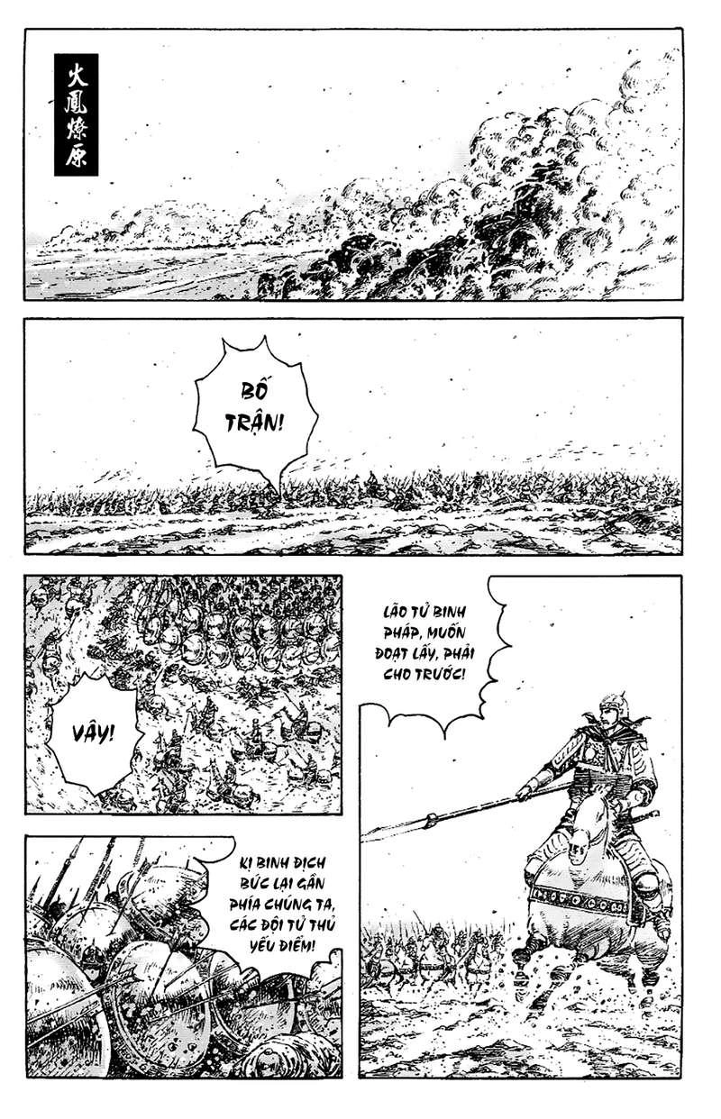 Hỏa Phụng Liêu Nguyên Chapter 345 - 2