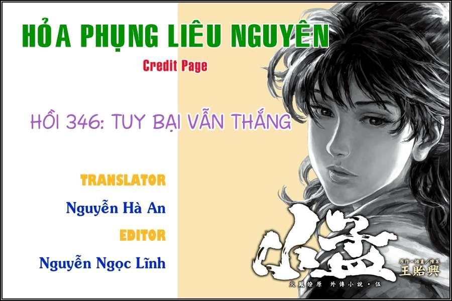 Hỏa Phụng Liêu Nguyên Chapter 346 - 1