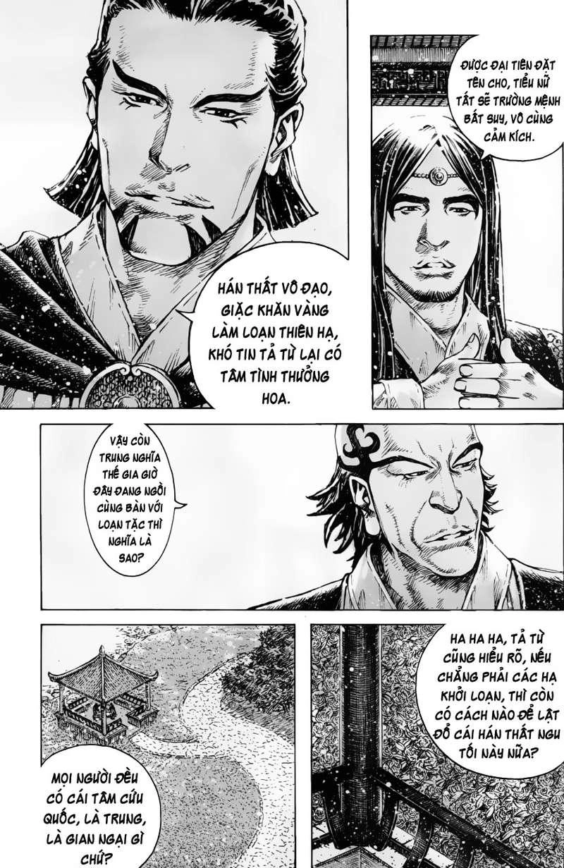 Hỏa Phụng Liêu Nguyên Chapter 347 - 3