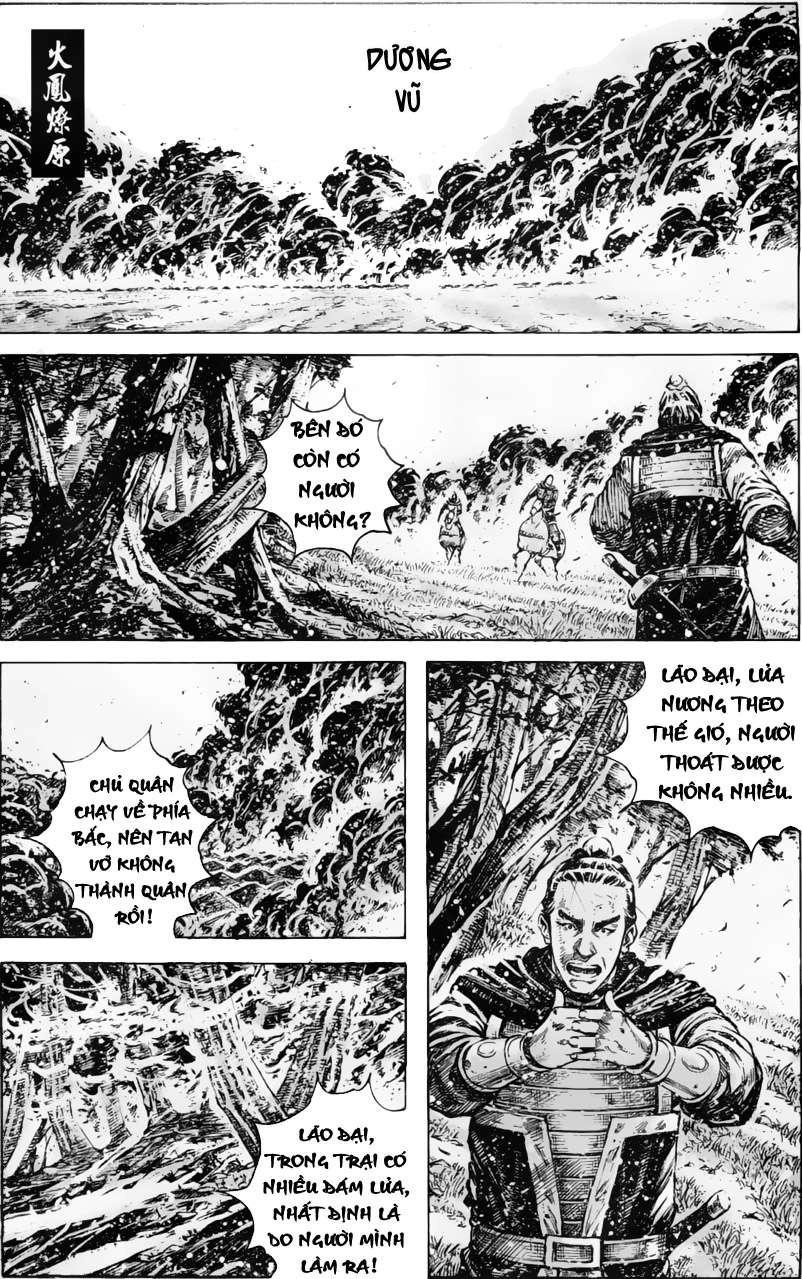 Hỏa Phụng Liêu Nguyên Chapter 348 - 1