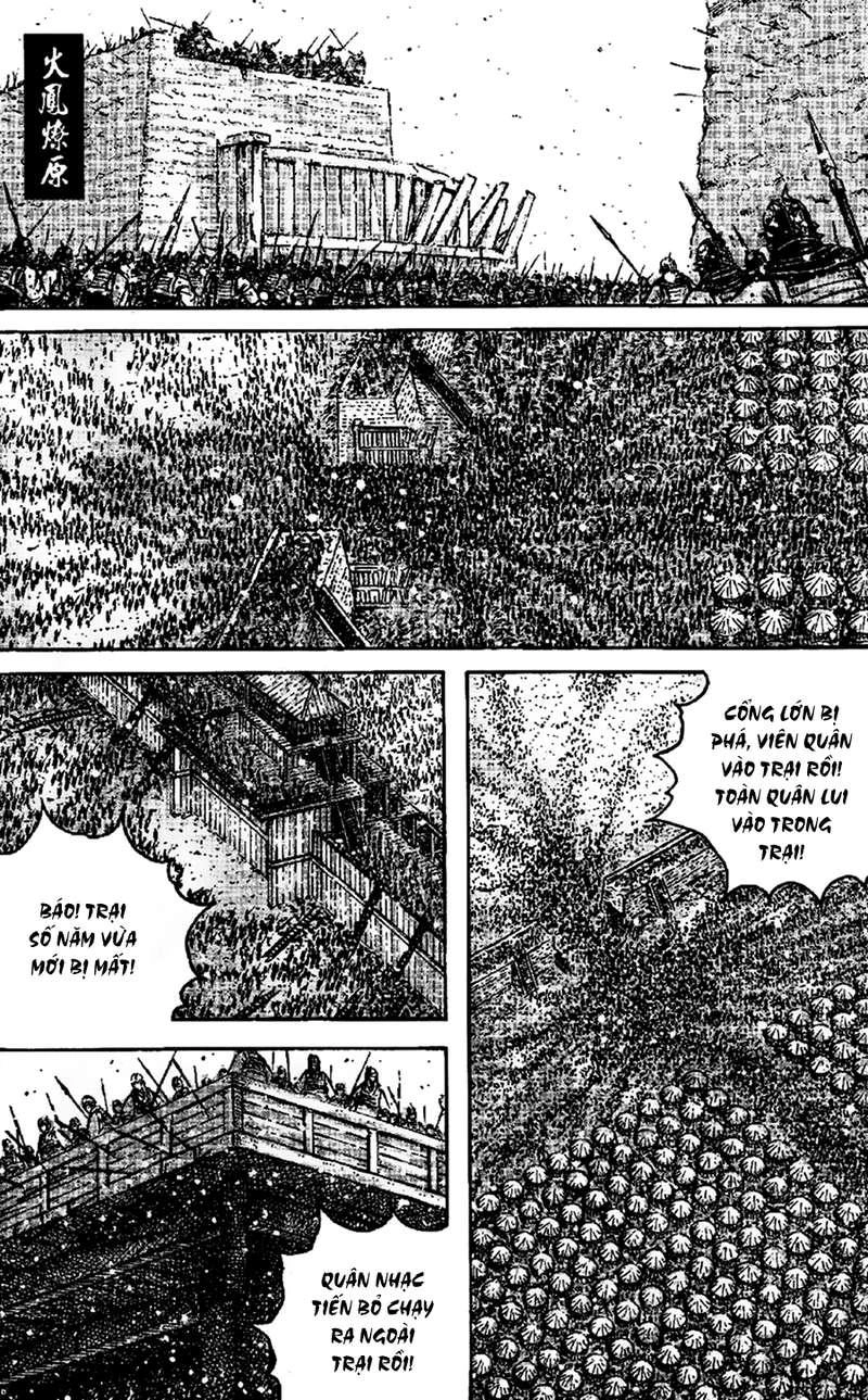 Hỏa Phụng Liêu Nguyên Chapter 349 - 1