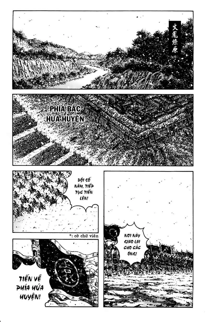 Hỏa Phụng Liêu Nguyên Chapter 350 - 1