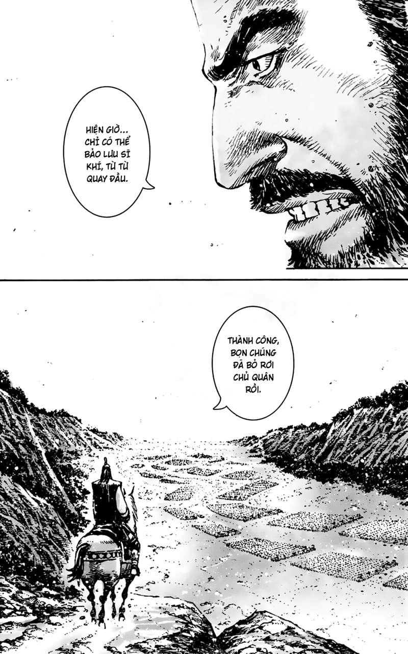 Hỏa Phụng Liêu Nguyên Chapter 350 - 7