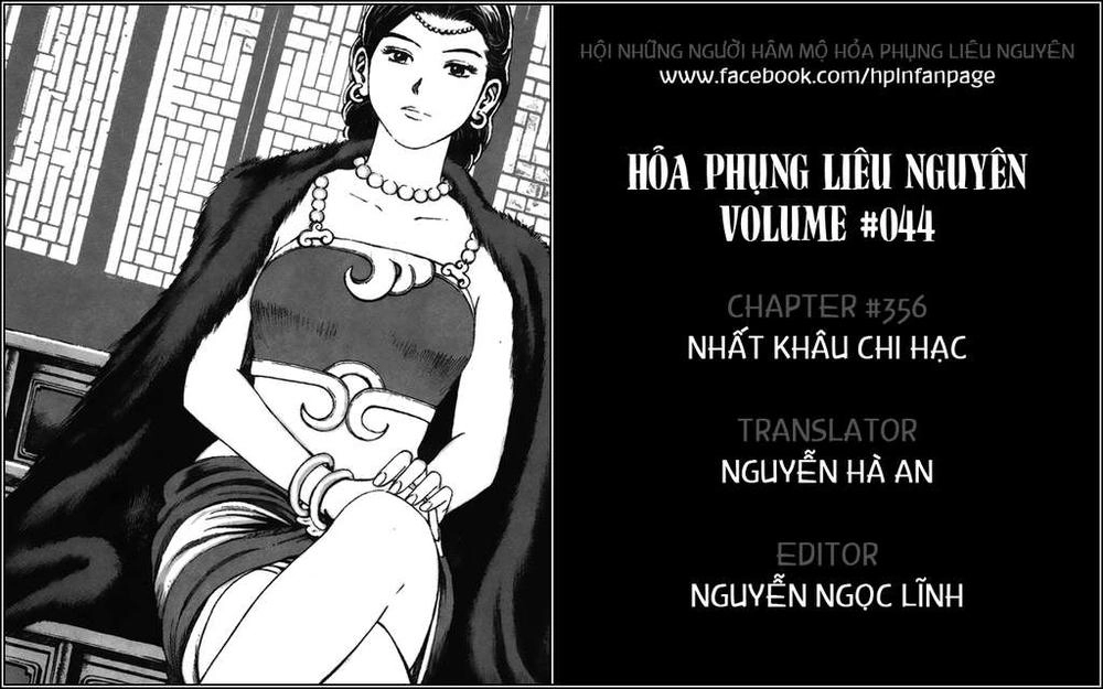 Hỏa Phụng Liêu Nguyên Chapter 356 - 1