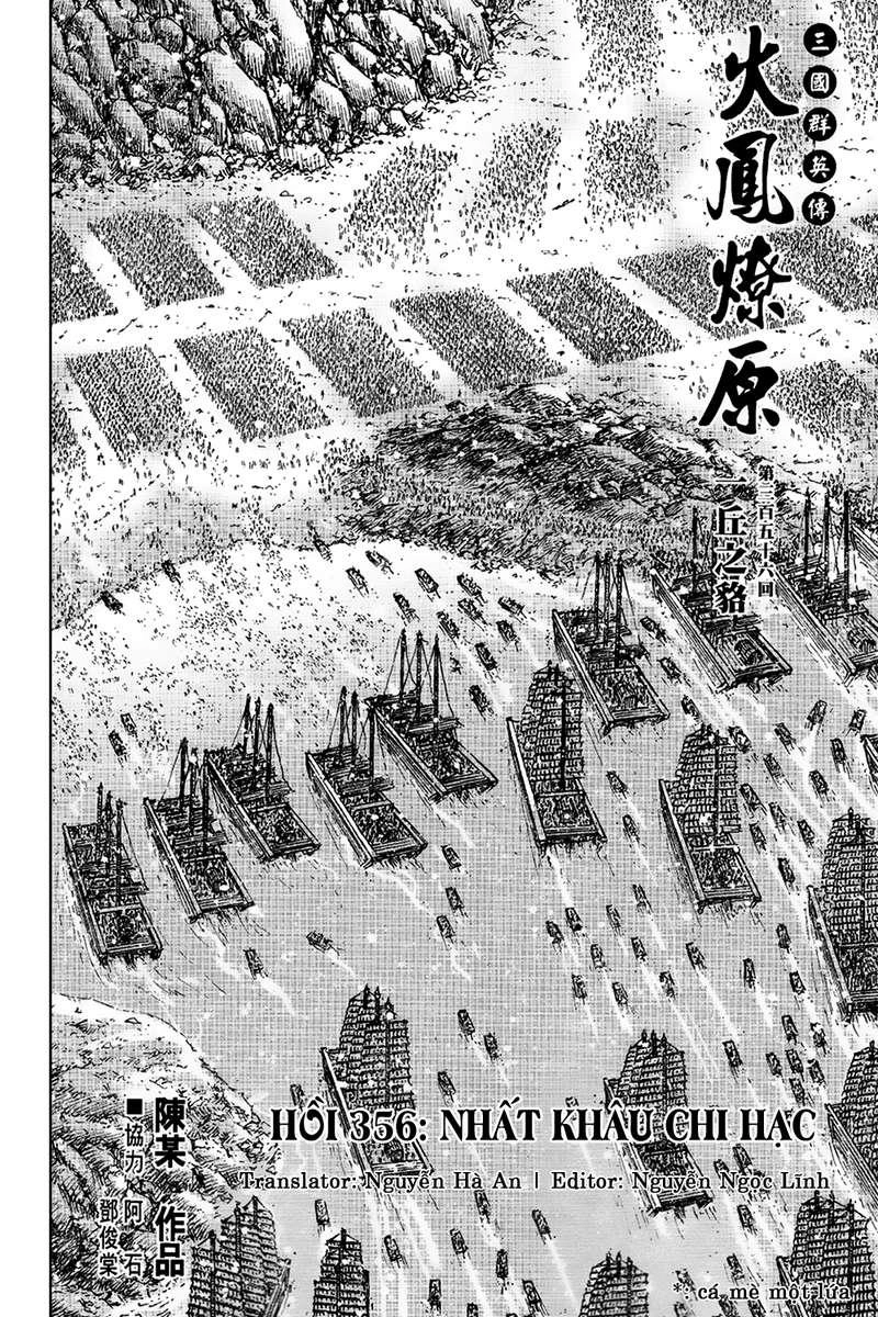 Hỏa Phụng Liêu Nguyên Chapter 356 - 3