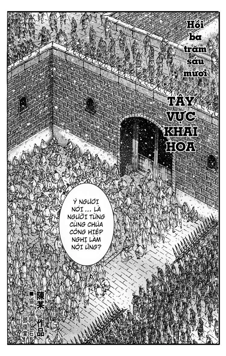 Hỏa Phụng Liêu Nguyên Chapter 360 - 2