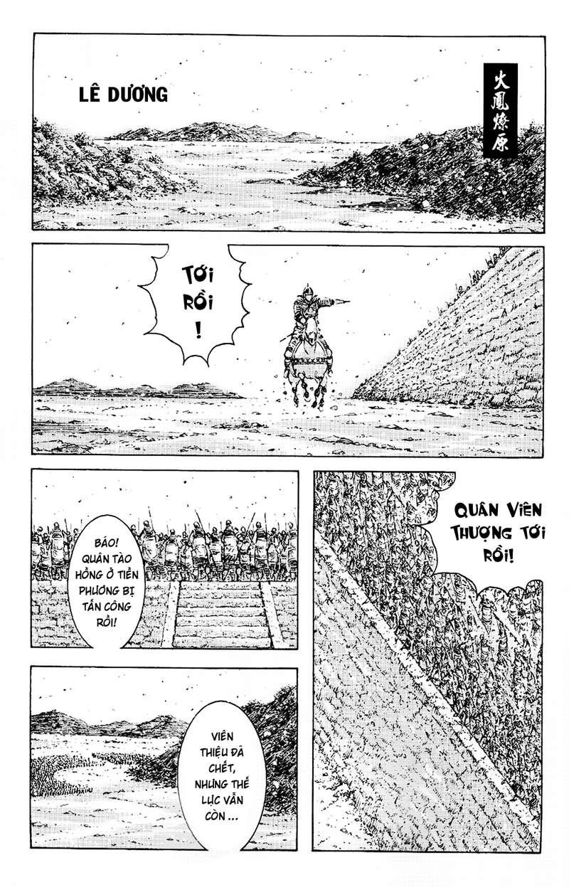 Hỏa Phụng Liêu Nguyên Chapter 362 - 1