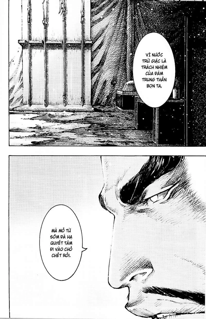 Hỏa Phụng Liêu Nguyên Chapter 362 - 17