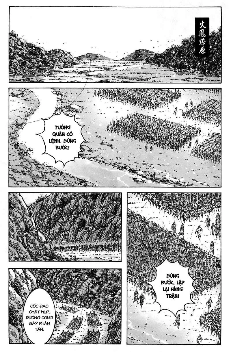 Hỏa Phụng Liêu Nguyên Chapter 363 - 1