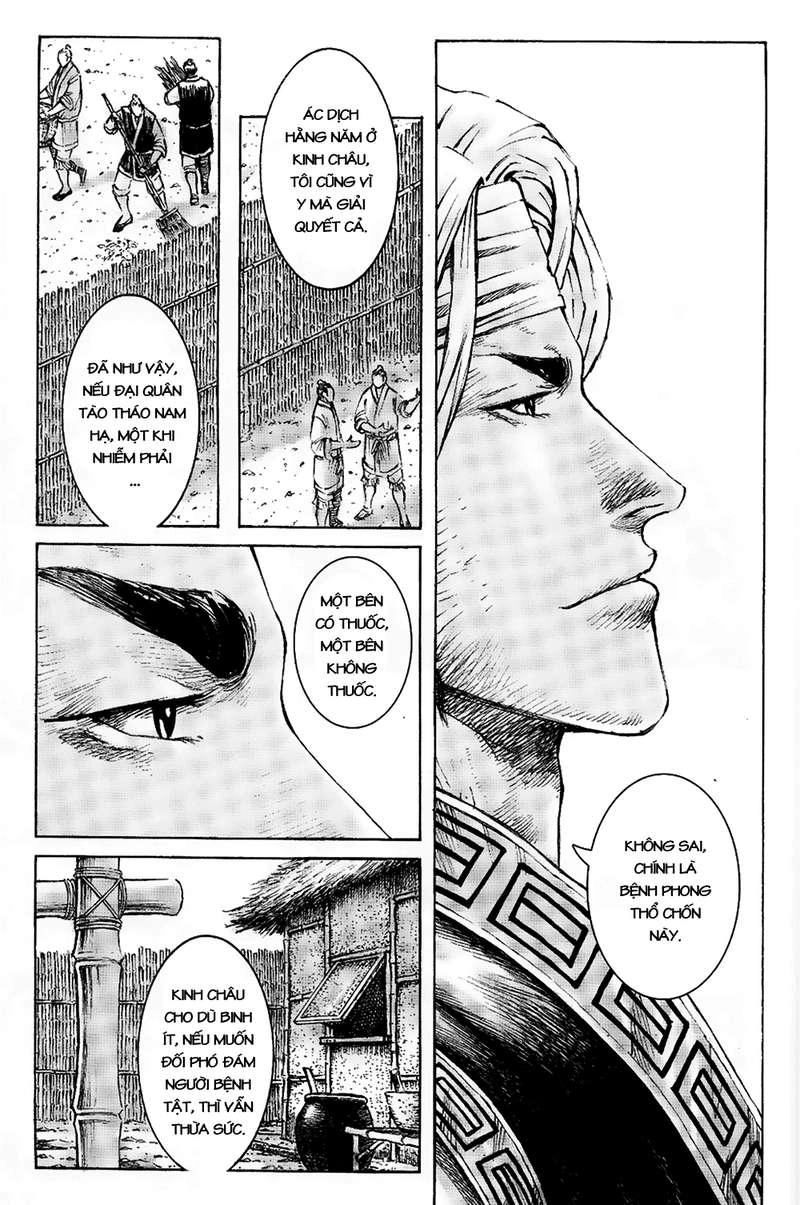 Hỏa Phụng Liêu Nguyên Chapter 367 - 15