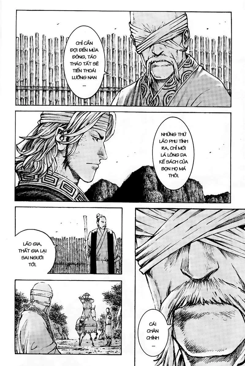 Hỏa Phụng Liêu Nguyên Chapter 367 - 16