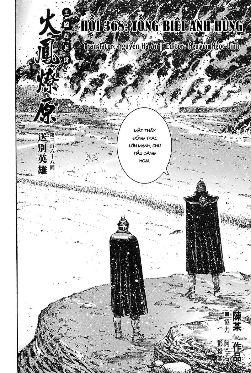 Hỏa Phụng Liêu Nguyên Chapter 368 - 2