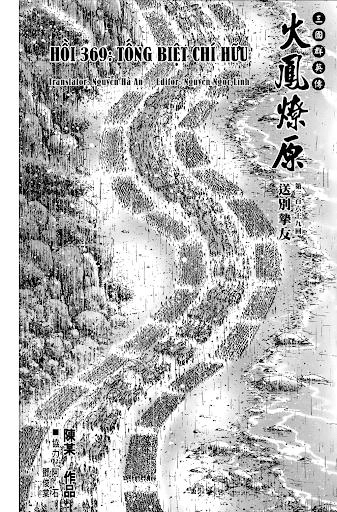 Hỏa Phụng Liêu Nguyên Chapter 369 - 2
