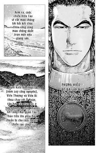 Hỏa Phụng Liêu Nguyên Chapter 369 - 9