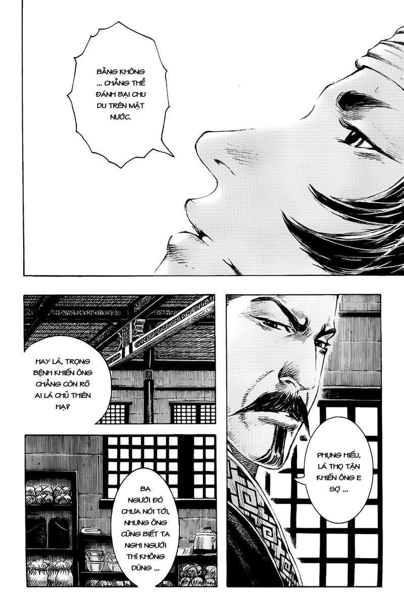 Hỏa Phụng Liêu Nguyên Chapter 371 - 23