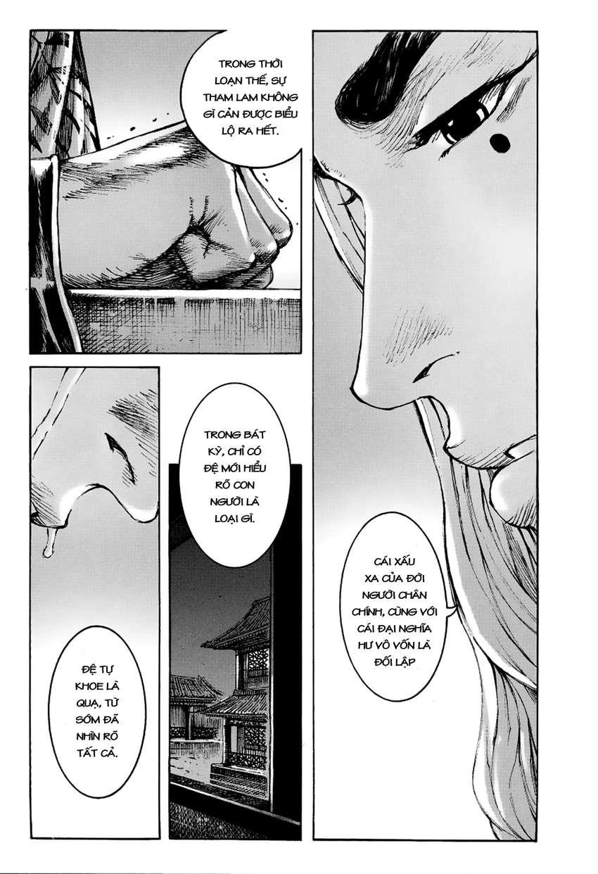 Hỏa Phụng Liêu Nguyên Chapter 372 - 15