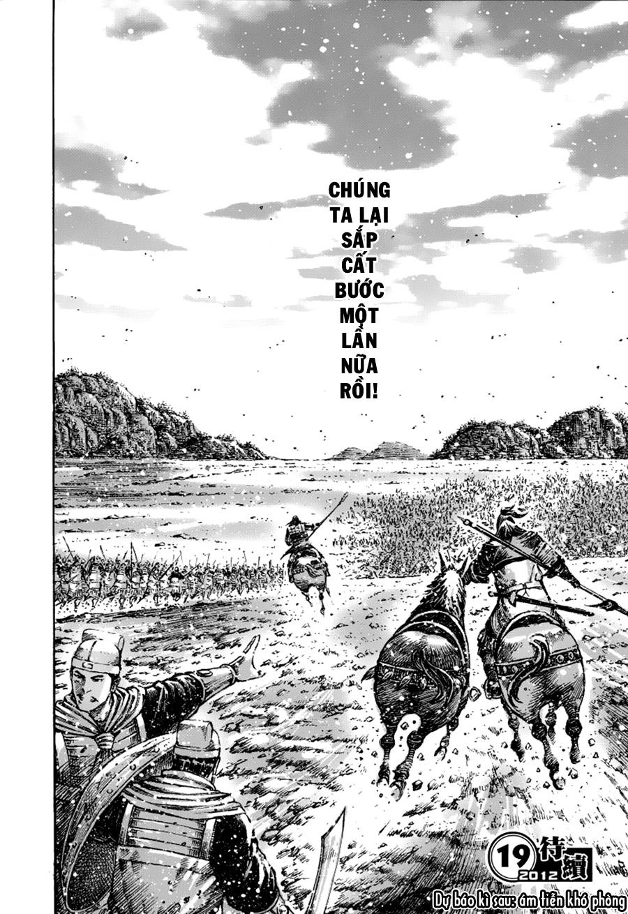 Hỏa Phụng Liêu Nguyên Chapter 373 - 17