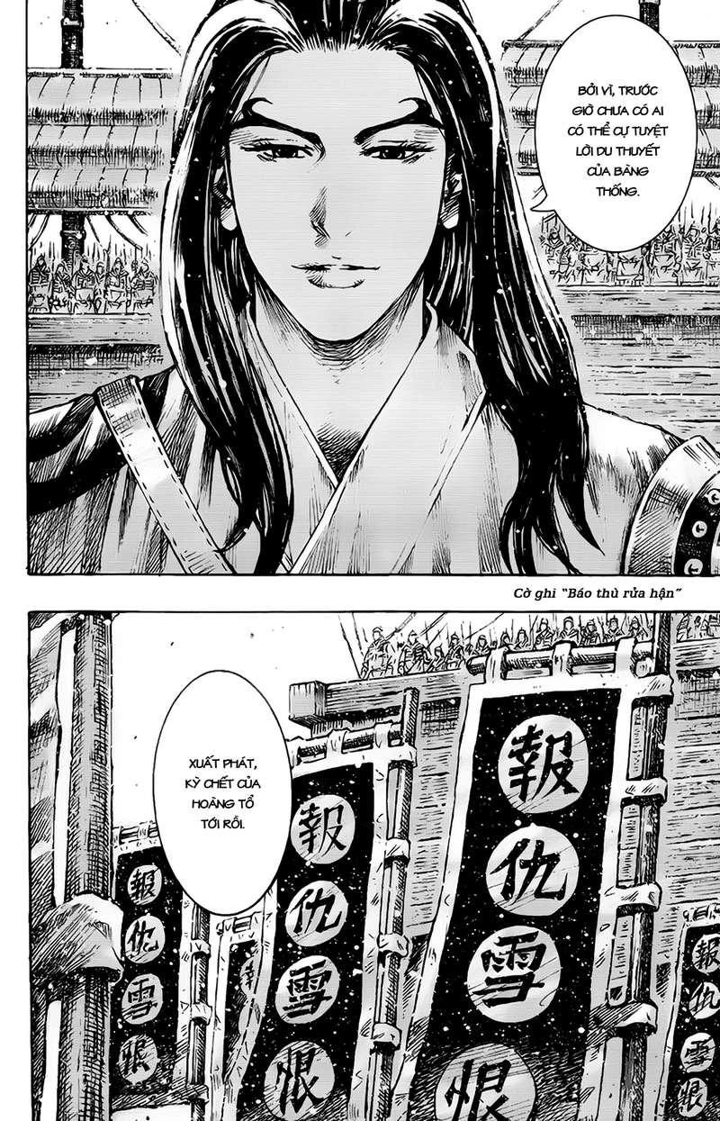 Hỏa Phụng Liêu Nguyên Chapter 375 - 12