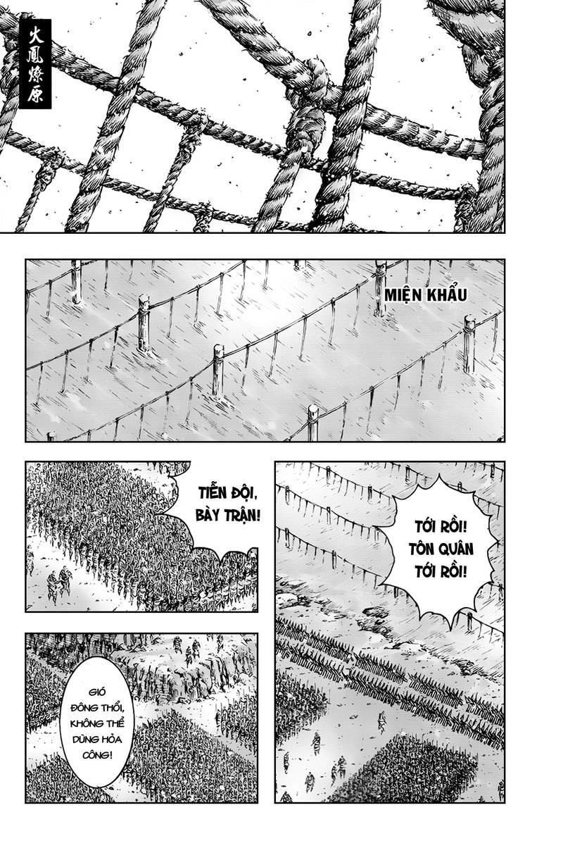 Hỏa Phụng Liêu Nguyên Chapter 377 - 1