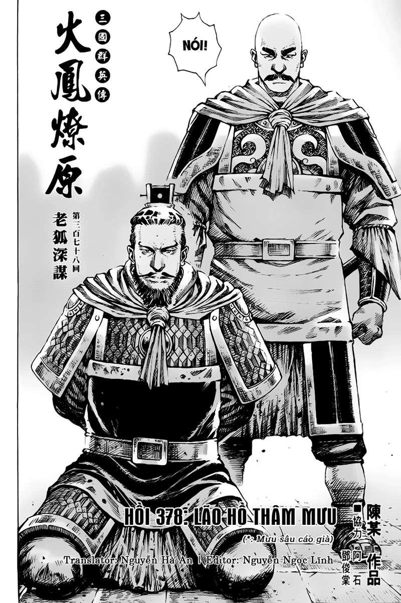 Hỏa Phụng Liêu Nguyên Chapter 378 - 2