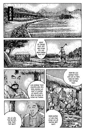 Hỏa Phụng Liêu Nguyên Chapter 380 - 1