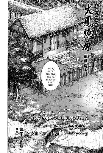 Hỏa Phụng Liêu Nguyên Chapter 380 - 2