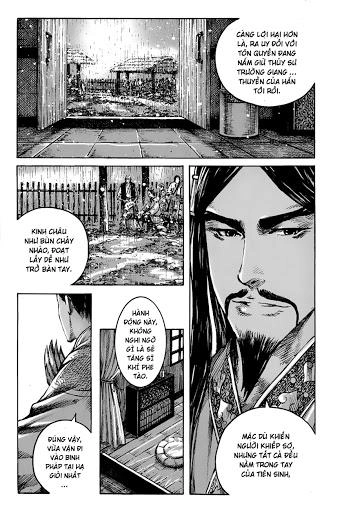 Hỏa Phụng Liêu Nguyên Chapter 380 - 14