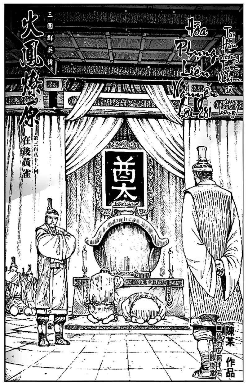 Hỏa Phụng Liêu Nguyên Chapter 381 - 2