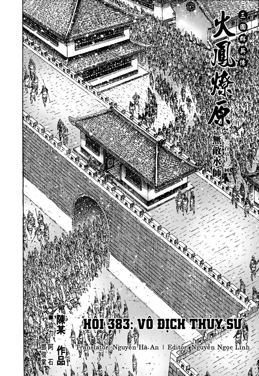 Hỏa Phụng Liêu Nguyên Chapter 383 - 2