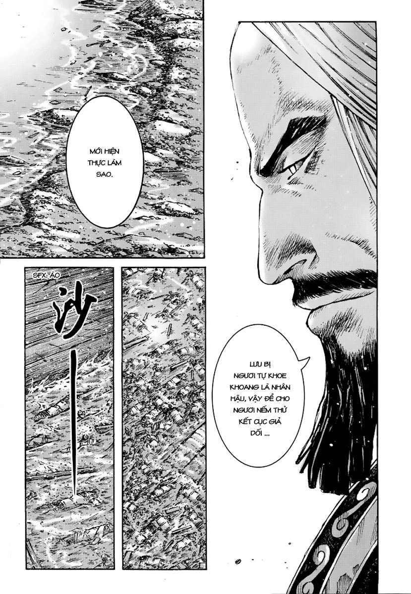 Hỏa Phụng Liêu Nguyên Chapter 383 - 13