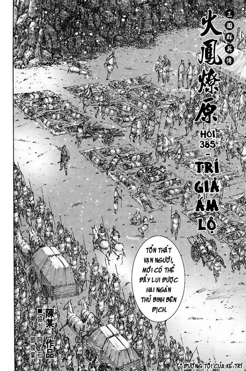 Hỏa Phụng Liêu Nguyên Chapter 385 - 2