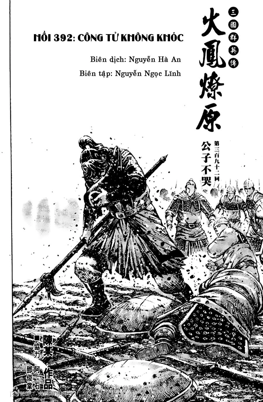 Hỏa Phụng Liêu Nguyên Chapter 392 - 2
