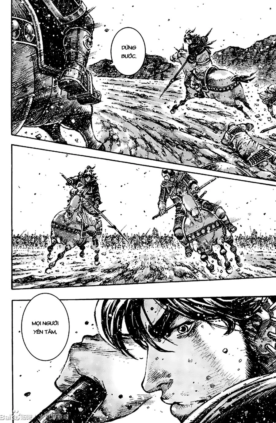 Hỏa Phụng Liêu Nguyên Chapter 392 - 12