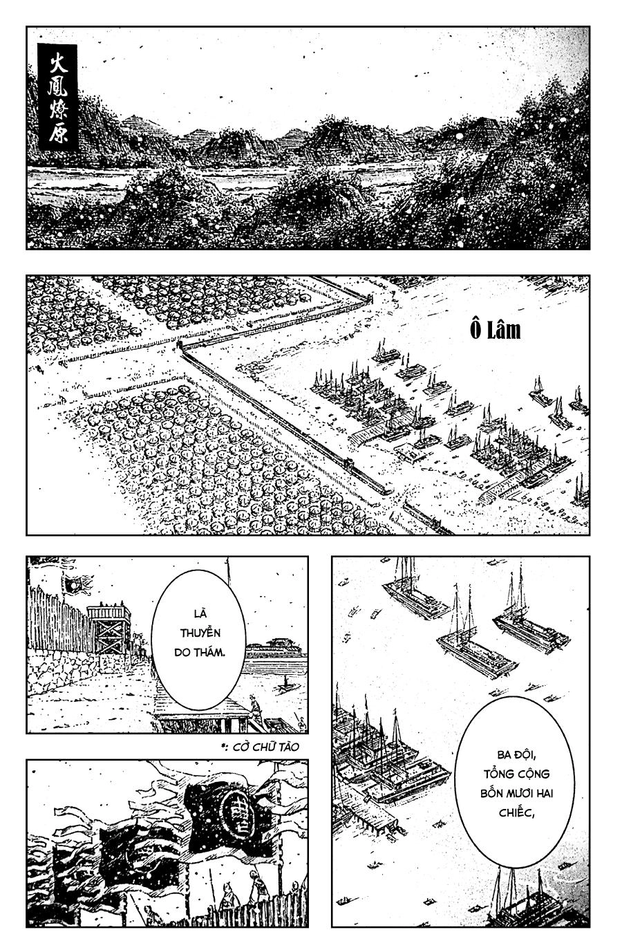 Hỏa Phụng Liêu Nguyên Chapter 398 - 1