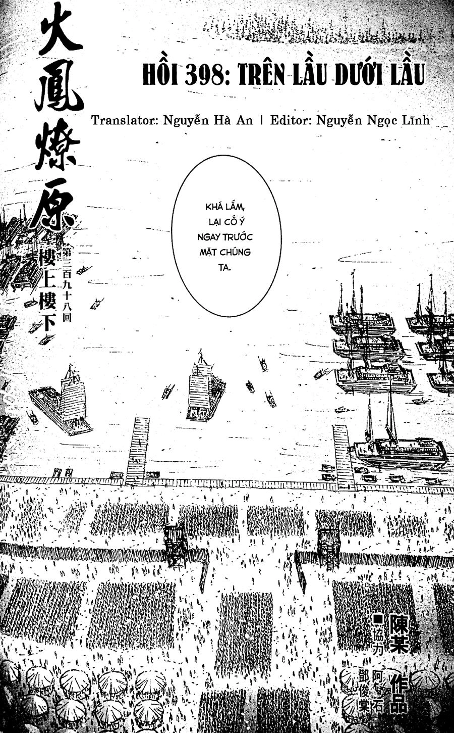 Hỏa Phụng Liêu Nguyên Chapter 398 - 2
