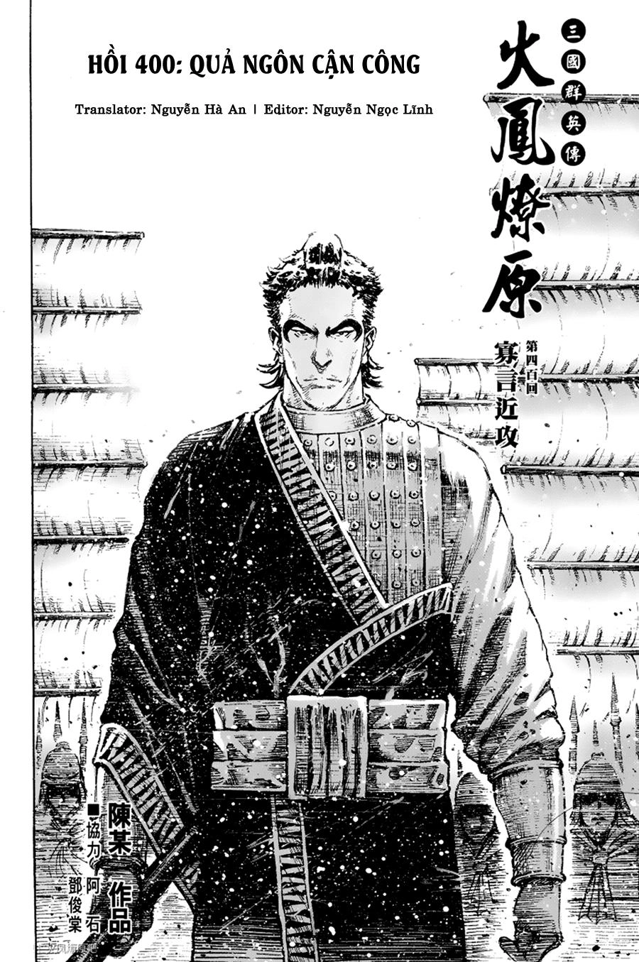 Hỏa Phụng Liêu Nguyên Chapter 400 - 2