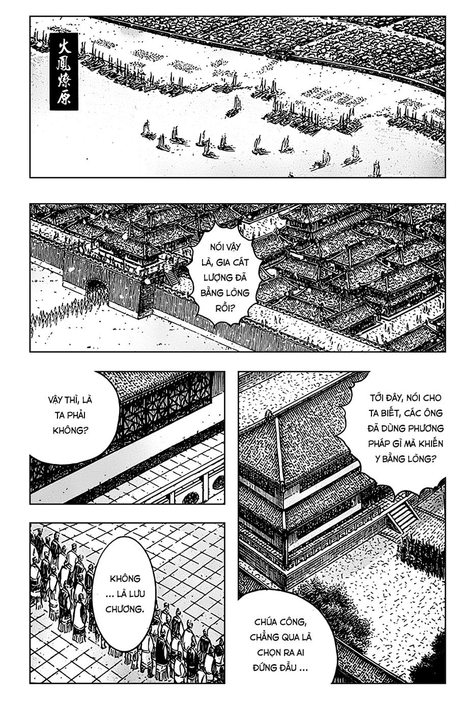 Hỏa Phụng Liêu Nguyên Chapter 401 - 1