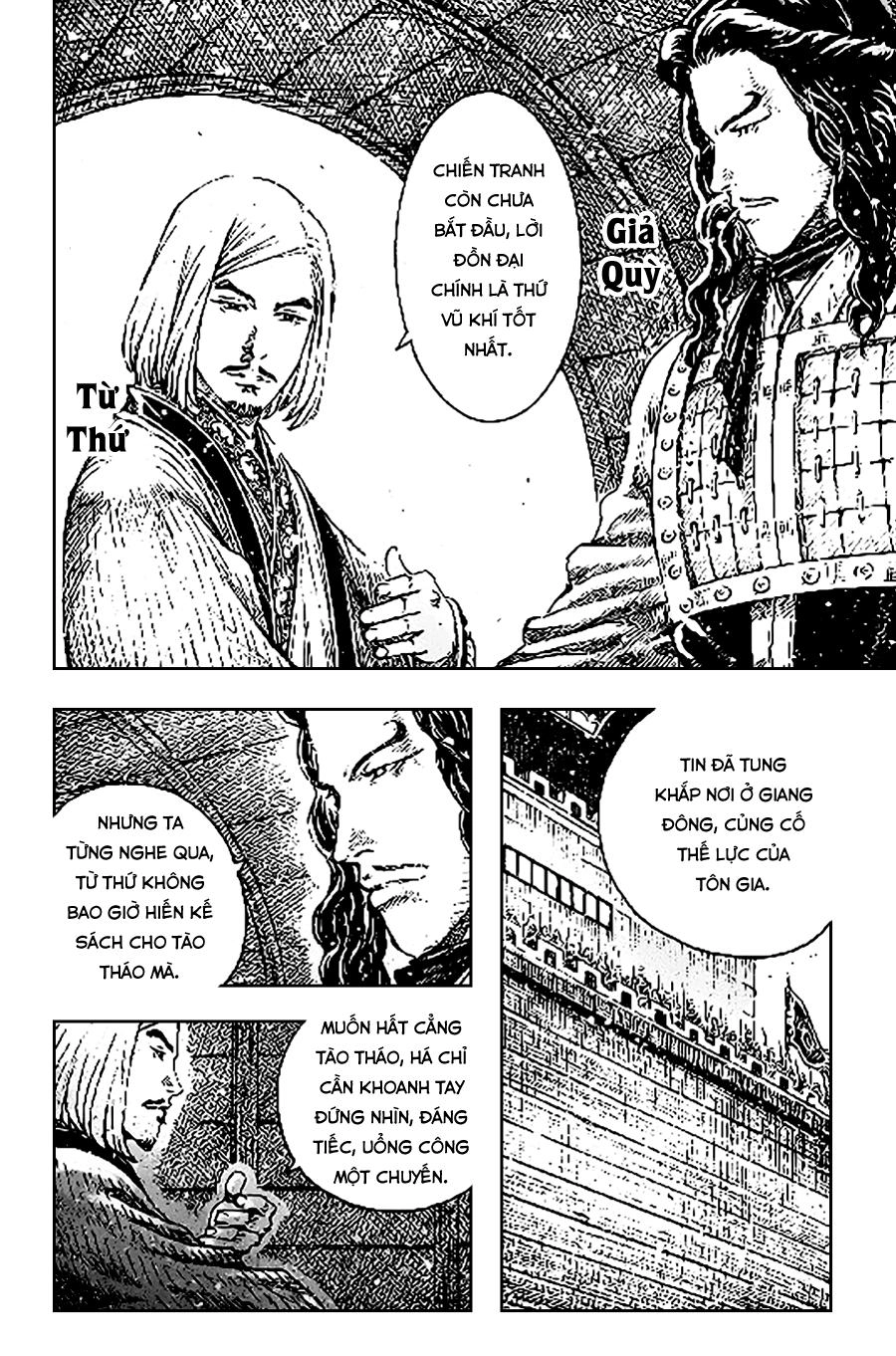 Hỏa Phụng Liêu Nguyên Chapter 402 - 12