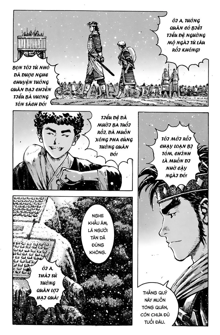 Hỏa Phụng Liêu Nguyên Chapter 404 - 8