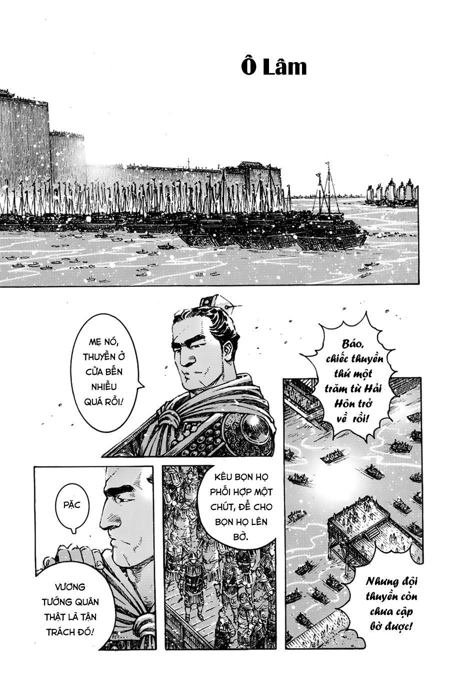 Hỏa Phụng Liêu Nguyên Chapter 404 - 9