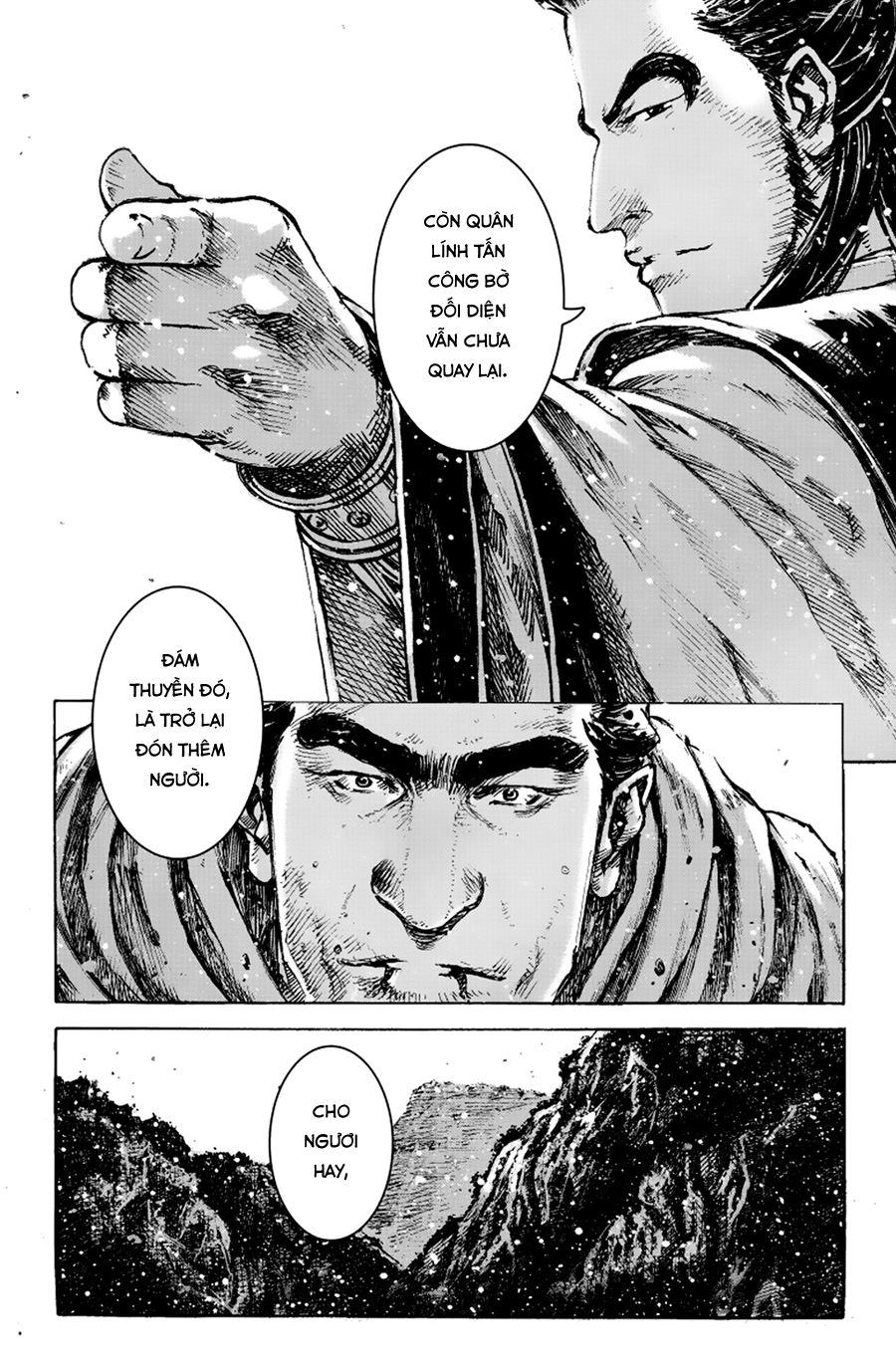 Hỏa Phụng Liêu Nguyên Chapter 404 - 14