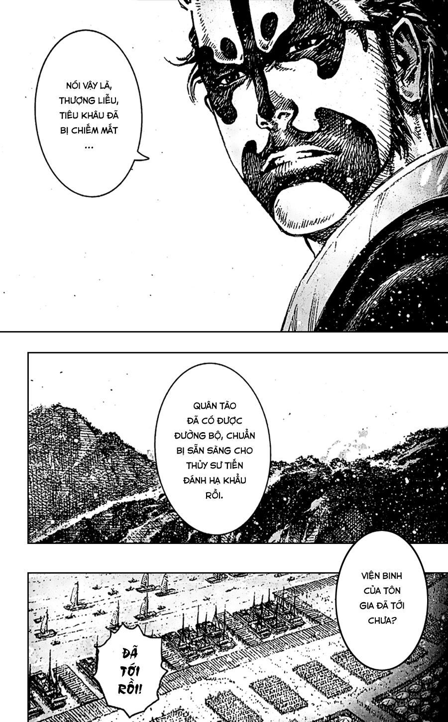 Hỏa Phụng Liêu Nguyên Chapter 409 - 3