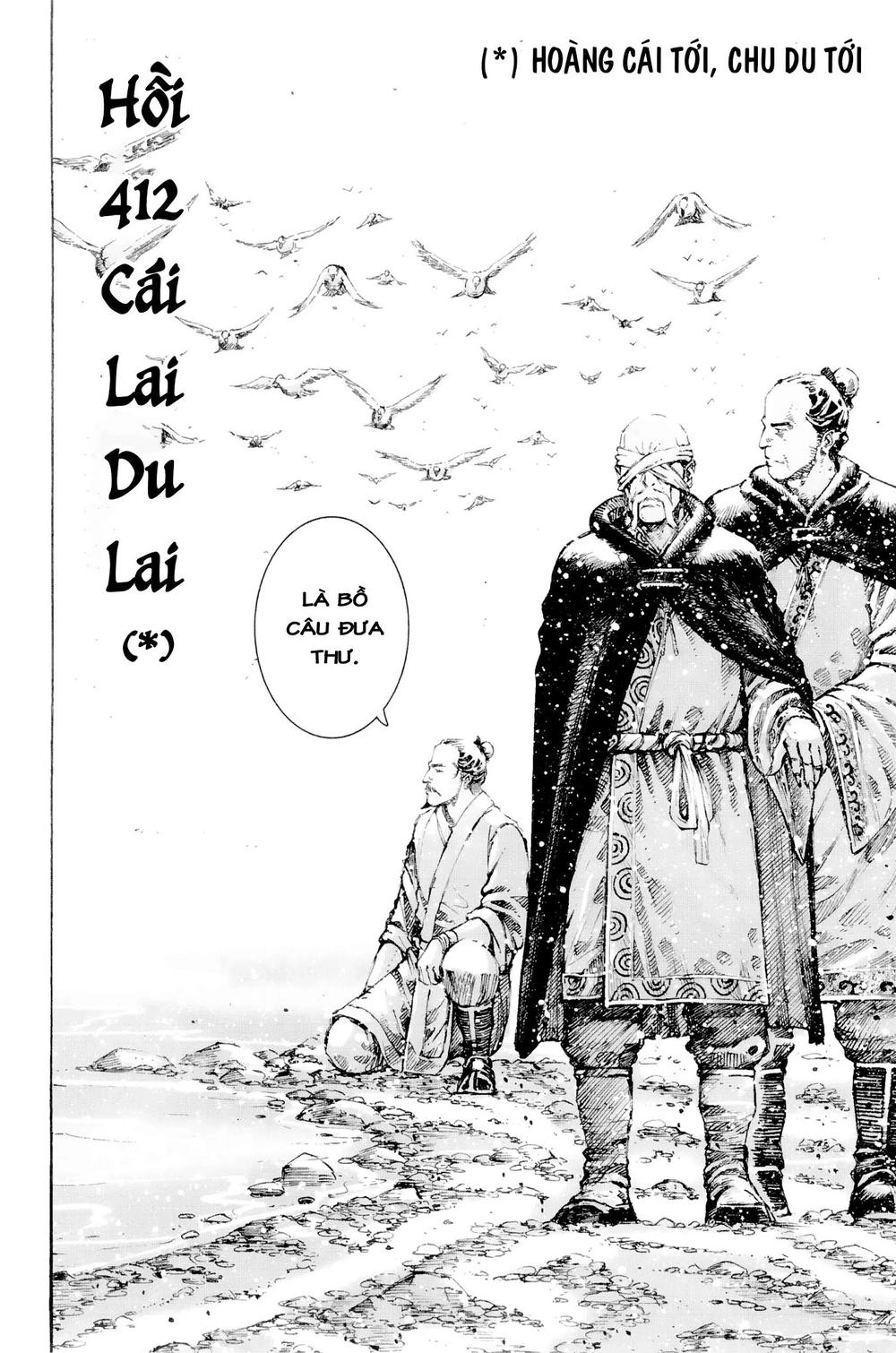 Hỏa Phụng Liêu Nguyên Chapter 412 - 2