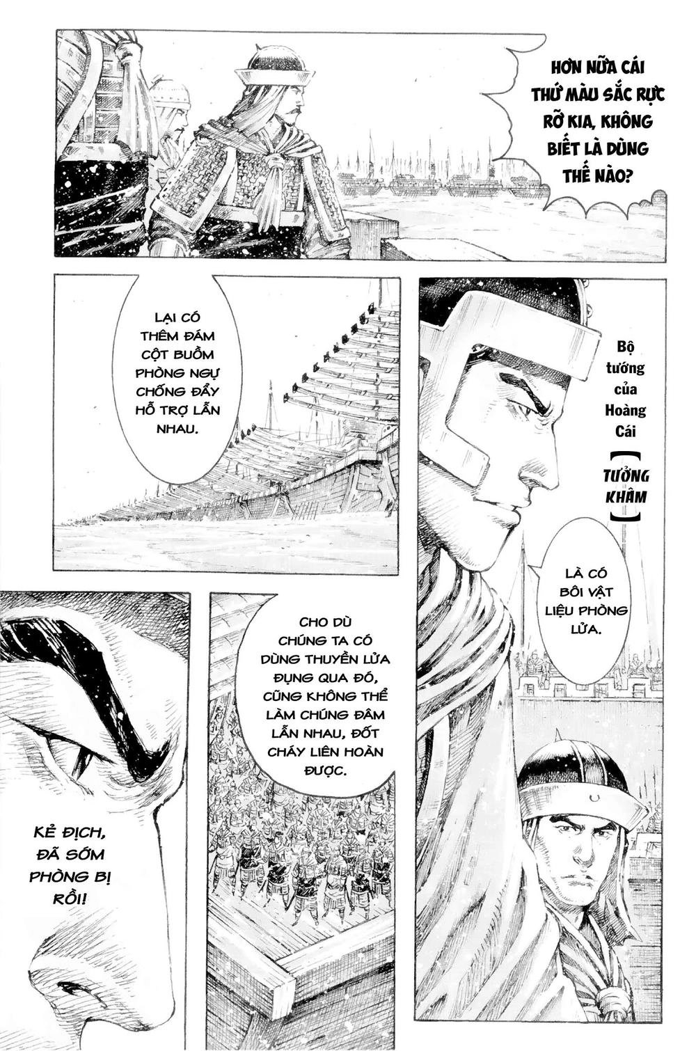 Hỏa Phụng Liêu Nguyên Chapter 412 - 17