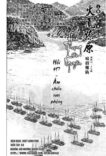 Hỏa Phụng Liêu Nguyên Chapter 417 - 2