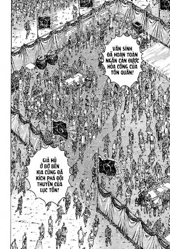 Hỏa Phụng Liêu Nguyên Chapter 417 - 6