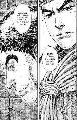 Hỏa Phụng Liêu Nguyên Chapter 418 - 14