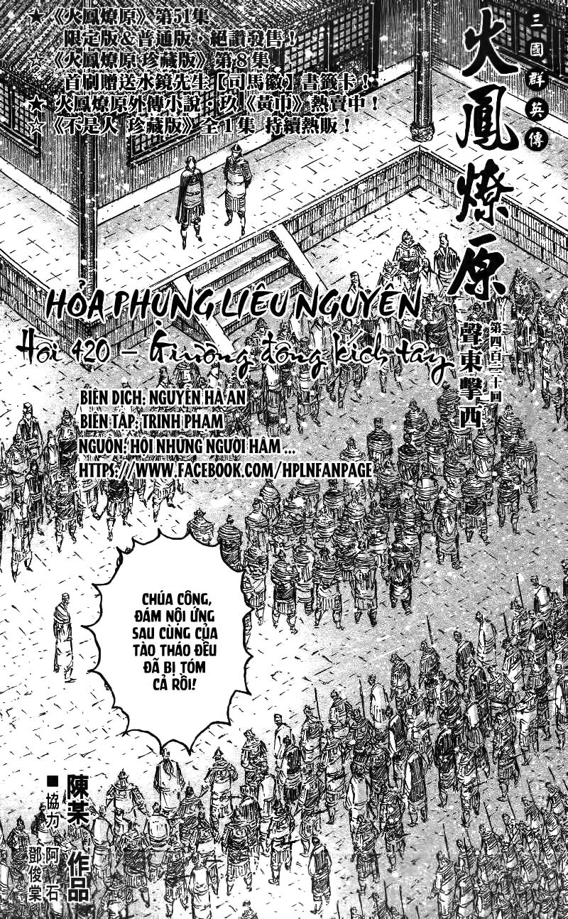 Hỏa Phụng Liêu Nguyên Chapter 420 - 2